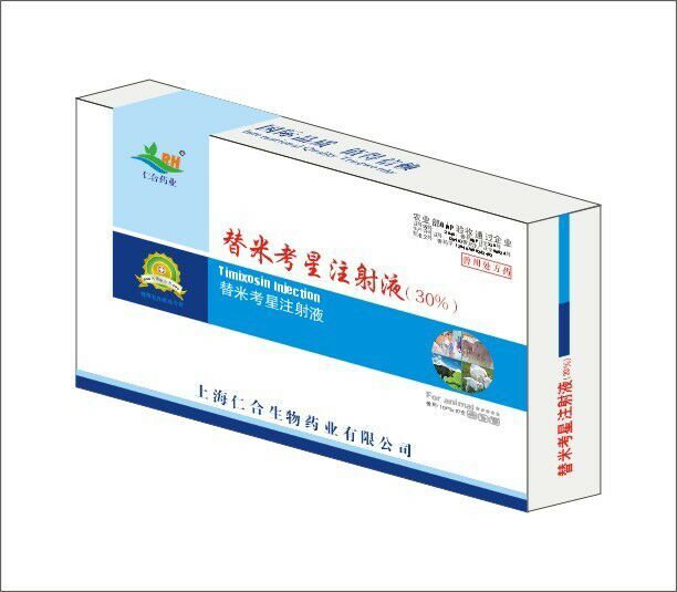 30%替米考星注射液